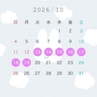 だいぶ寒くなりましたね?