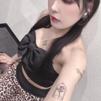 おやすみします…