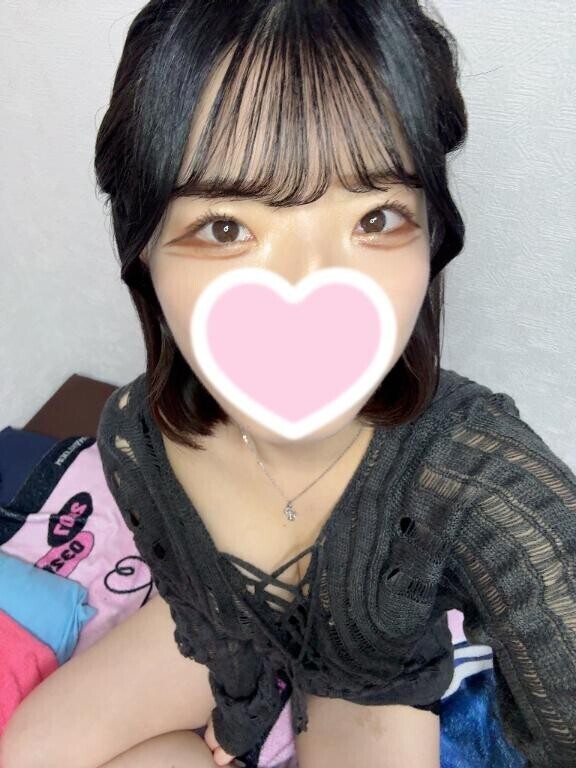 会いに来て?