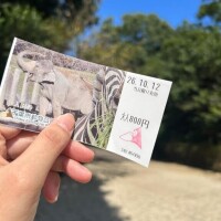 癒しの時間??
