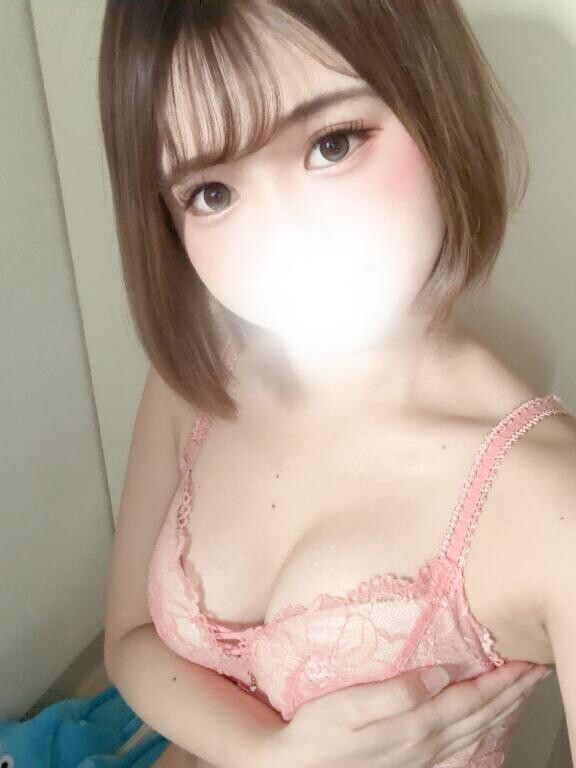 延長???