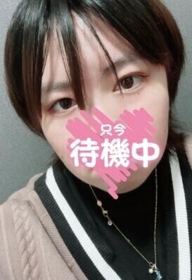 お電話お待ちしております?