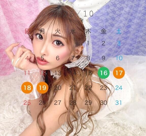 4??日間