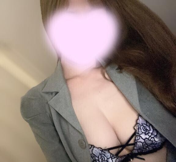 ついた?