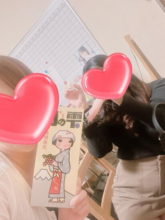 17日のお礼??