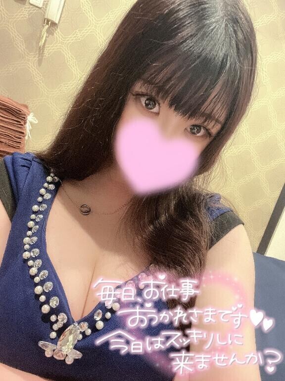 退勤