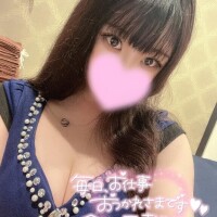 退勤