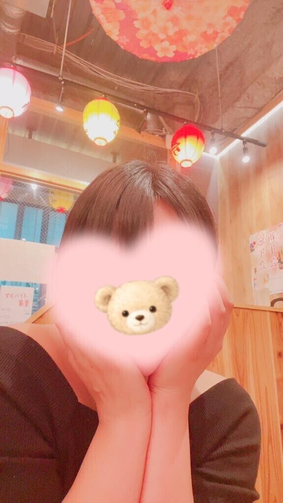 今日から???