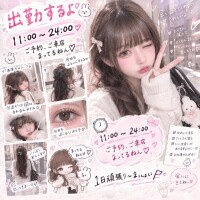 ??11:00~24:00??