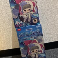 おはよいのちむずすぎ