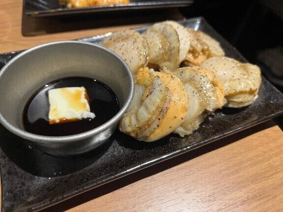 ﾎ ﾀ?( ? )?ﾎ ﾀ
