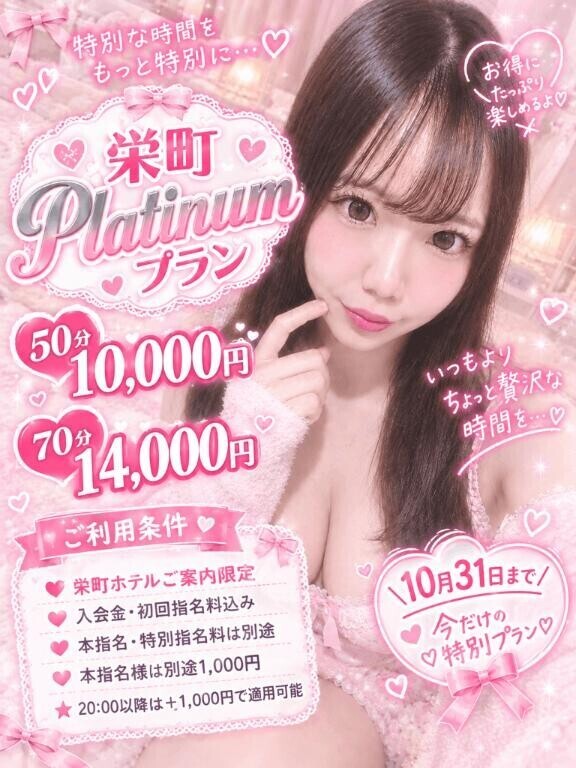?*゜