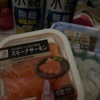ちゅ