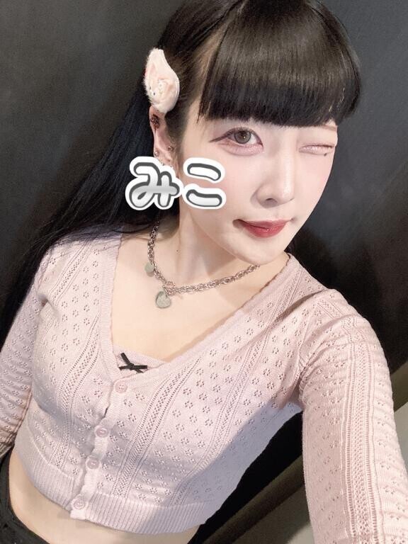 春色片思い
