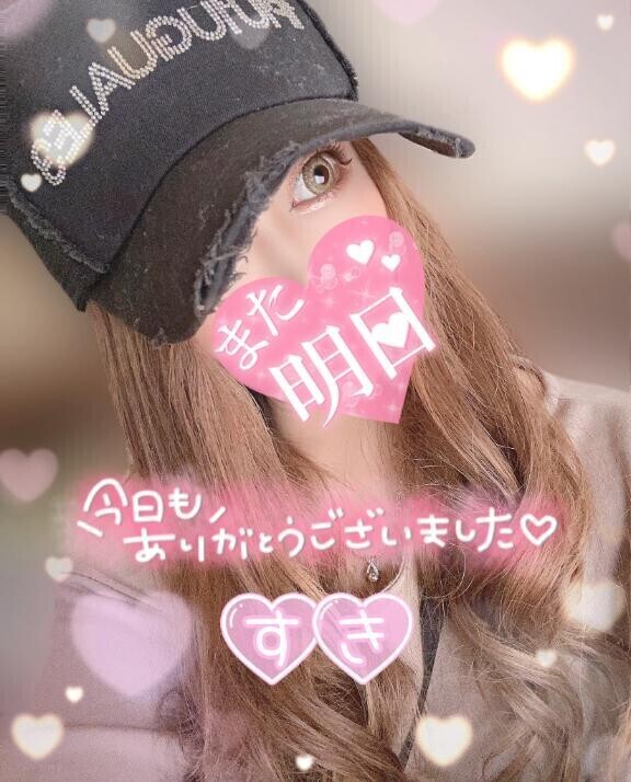 【?お礼?】雷??怖かったね??