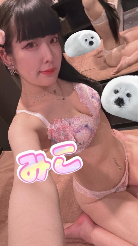 [お題]from:ギクシャクする？さん
