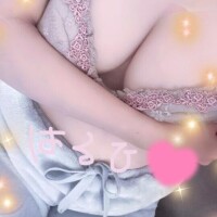 はるひ