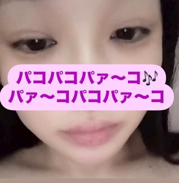 【急募】ハメックス出来る方