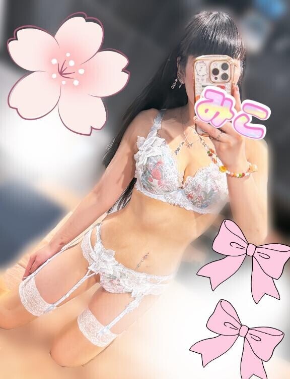 やほー