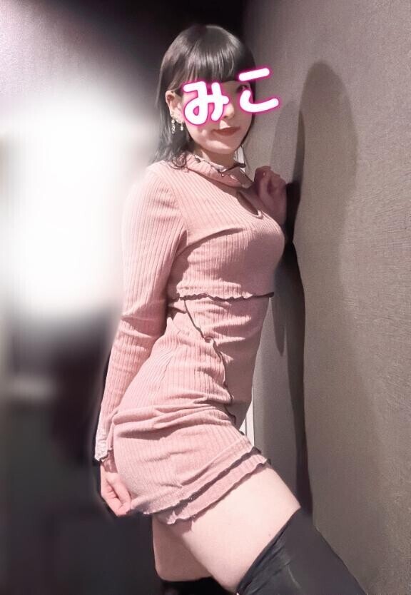 服きてるからエロイ