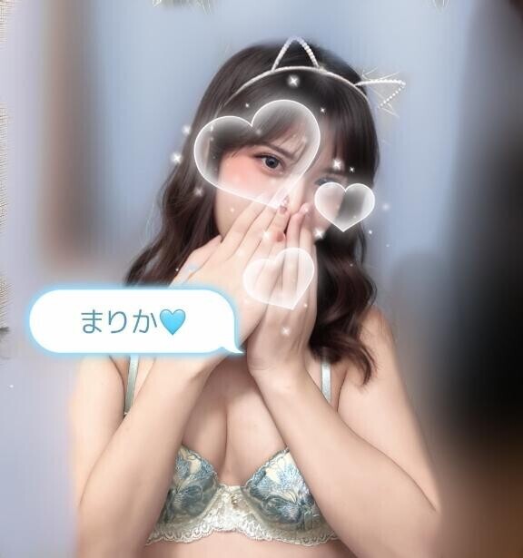 久しぶりの…