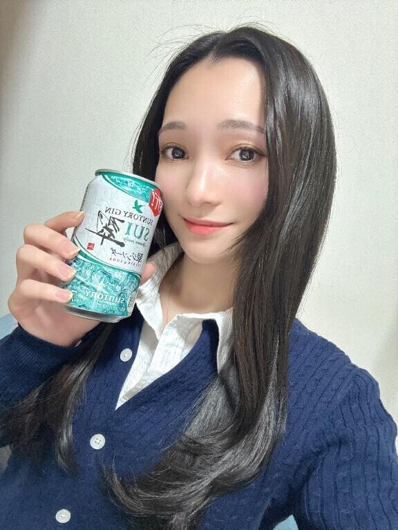 ほろ酔い??