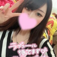 秘密の時間を過ごそう
