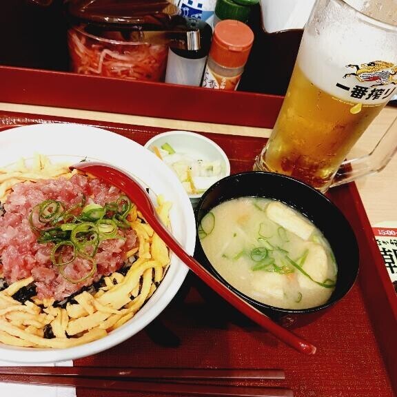 おはよう?