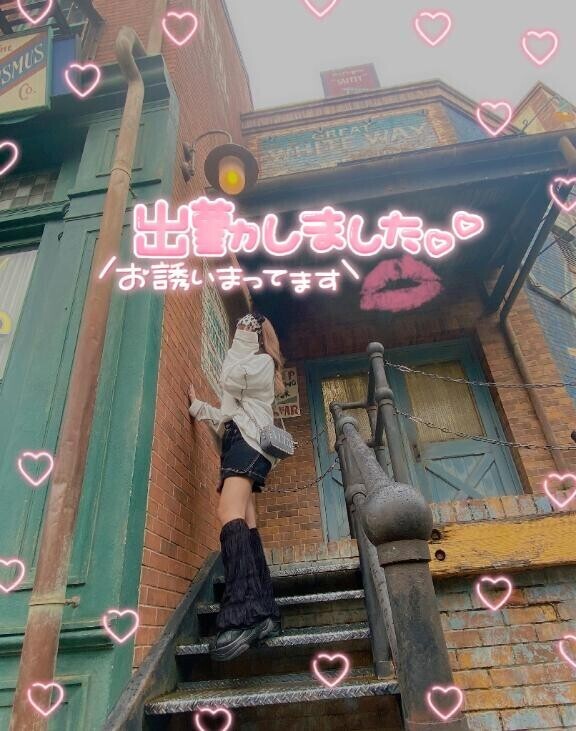 【?出勤??】土夜えち待ち??