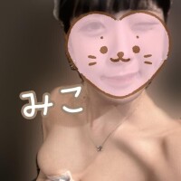 おはしろたん