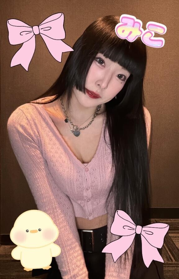 ぽんぽんぺいん(腹痛)