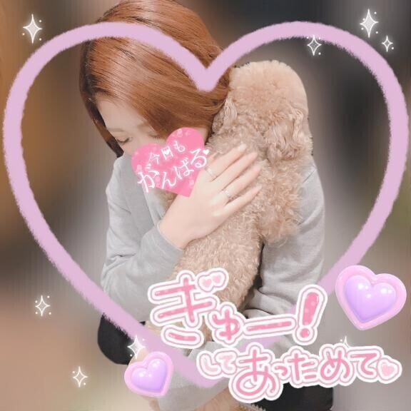 【?出勤??】んんん、、の最近(´・ω・｀)?