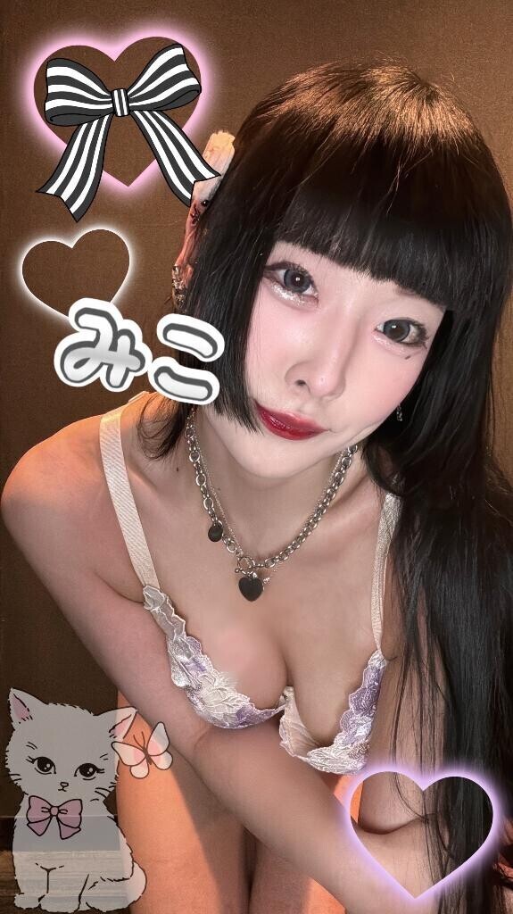 写真より〇〇がかいい！