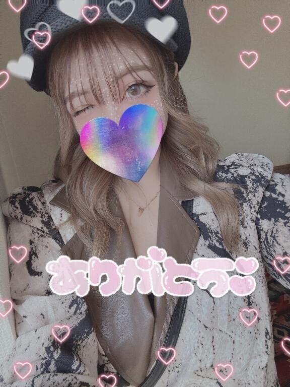 【?お礼?】最高のえち???