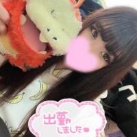しゅ