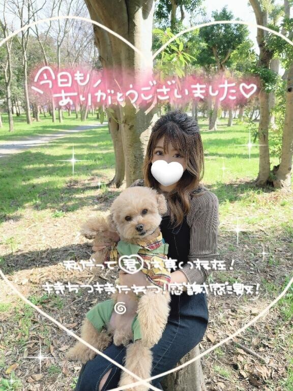 【?お礼?】舐めて?????
