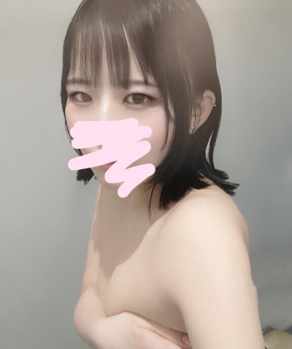 The Cutって