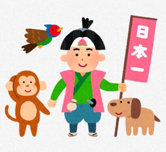 ?おしりのQ&A?