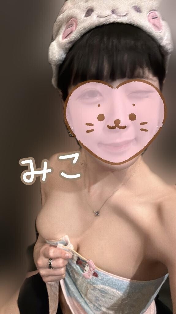 おはよう??