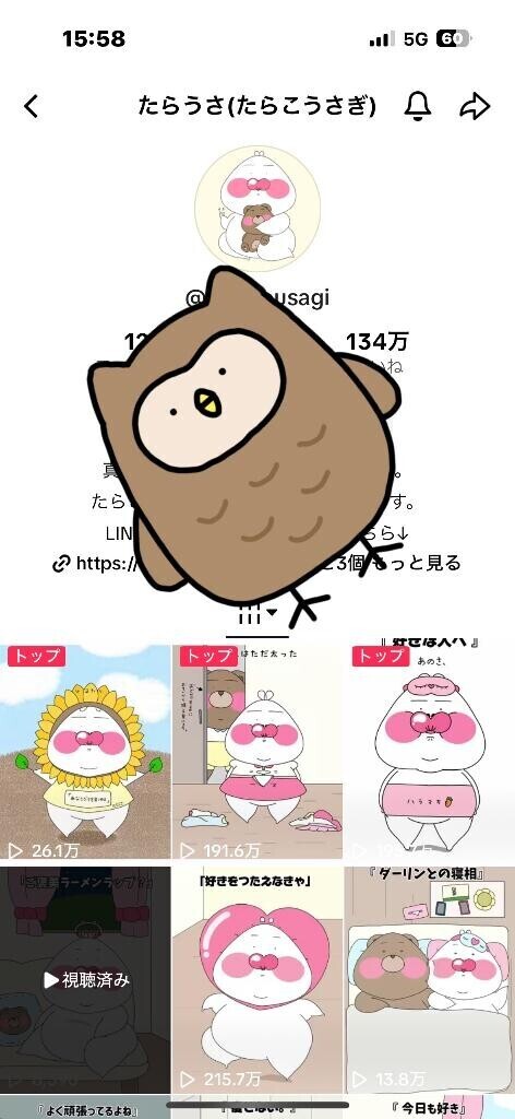 (*^^*)