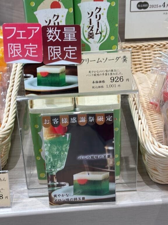 静かだけど、私はまだここで咲いています