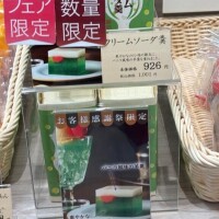 こころ