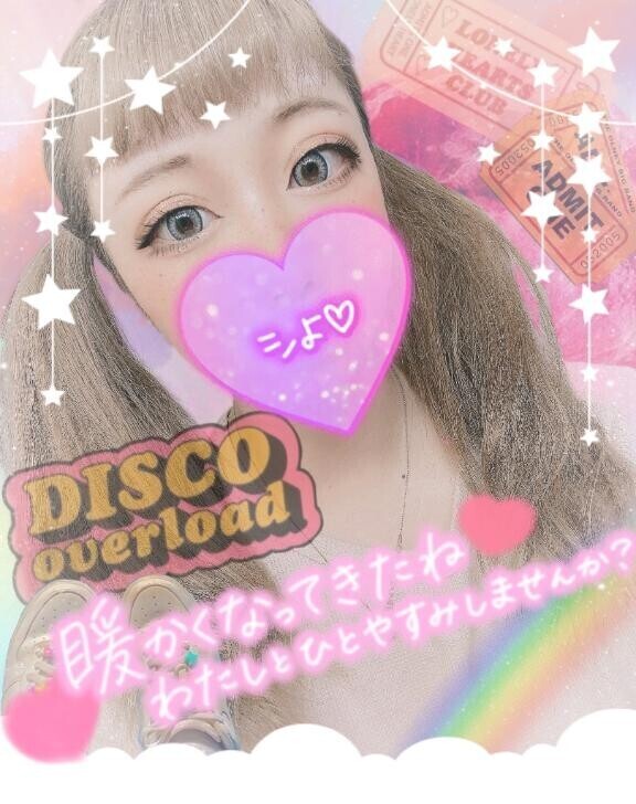 【?出勤??】今更！！？？???