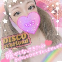 【?出勤??】今更！！？？???