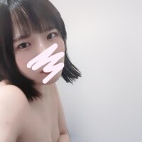 すず