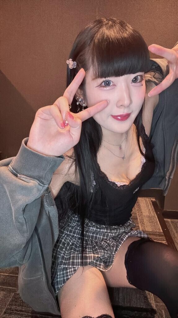 おはよ！
