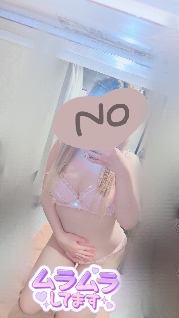 秘密の時間?
