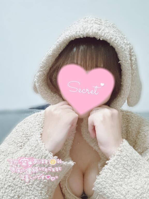 いるよーー！！