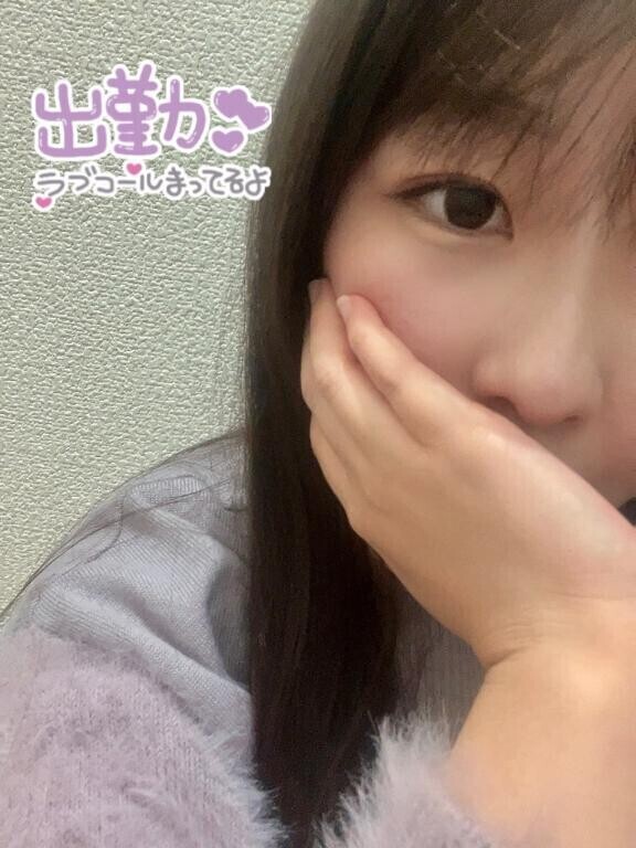 ??イベント日??