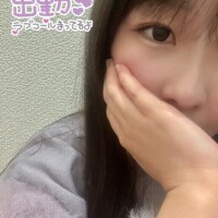 さり